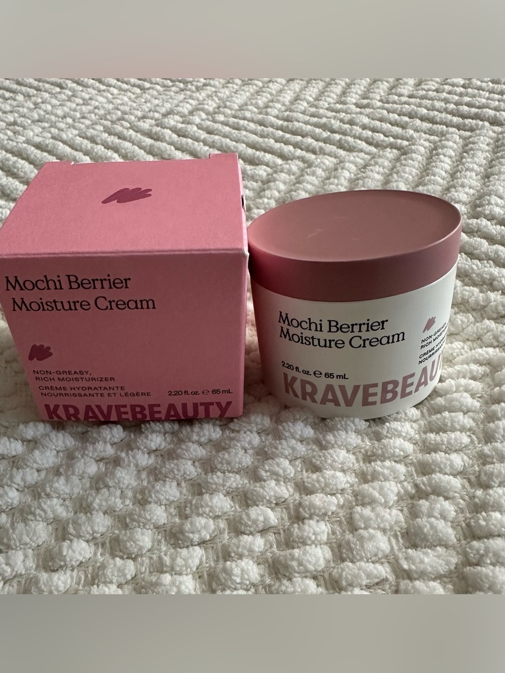 Mochi Berrier Moisture Cream — Non Greasy Lightweight Hydration 2.2 fl.oz